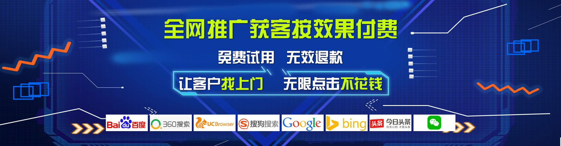 古塔快手信息流