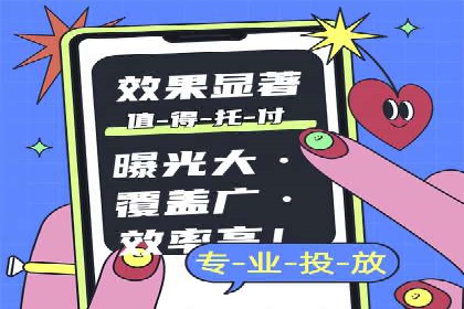 深入了解百度竞价广告的收费机制——多角度案例解读